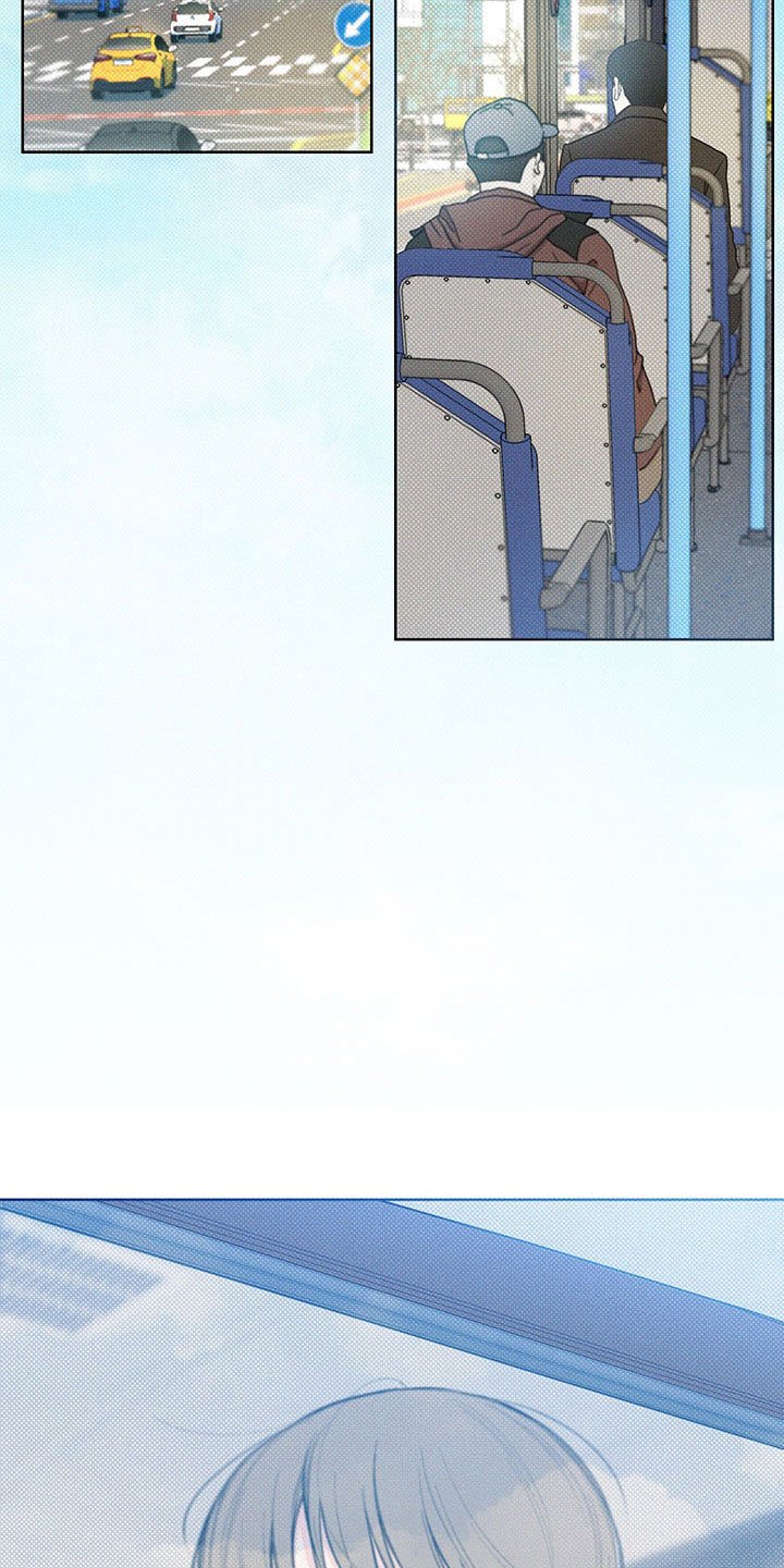 第16章：跷跷板