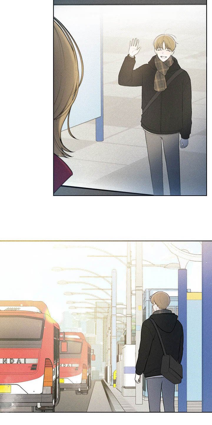 第20章：耀眼