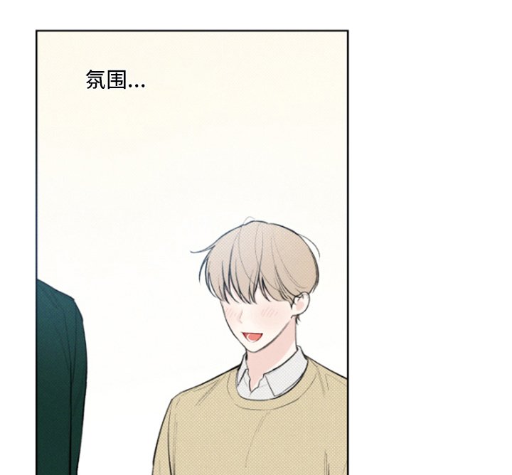第21章：出去吧