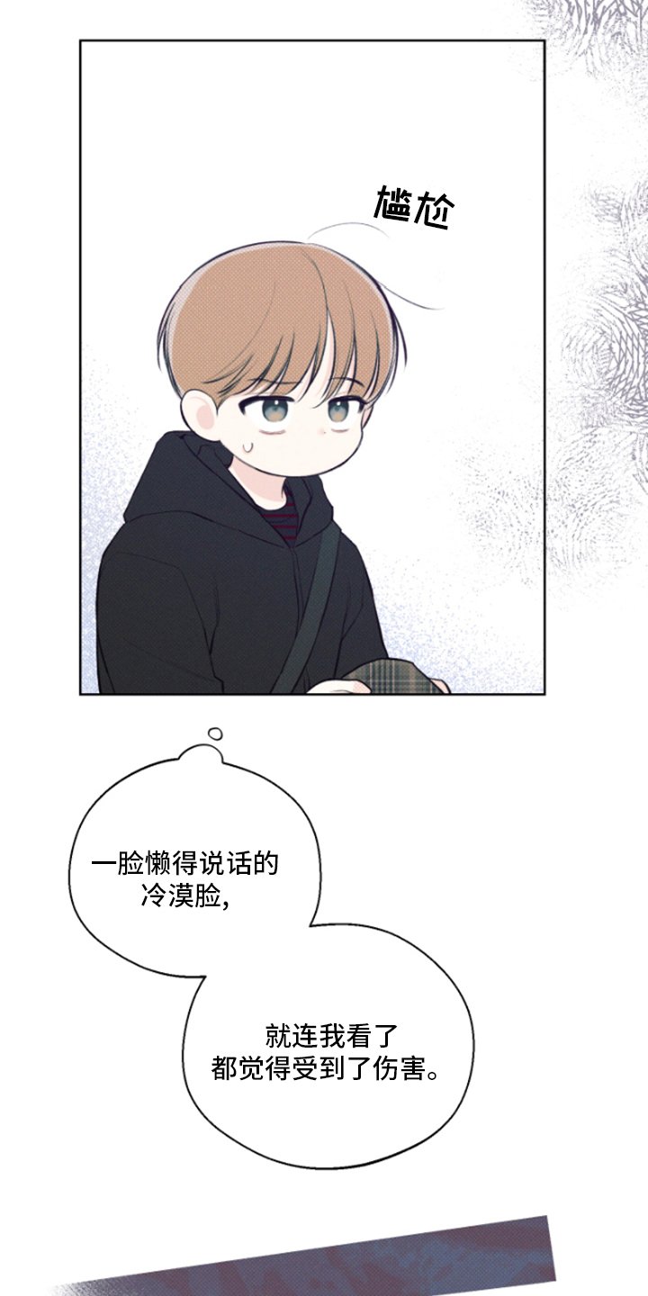 第21章：出去吧