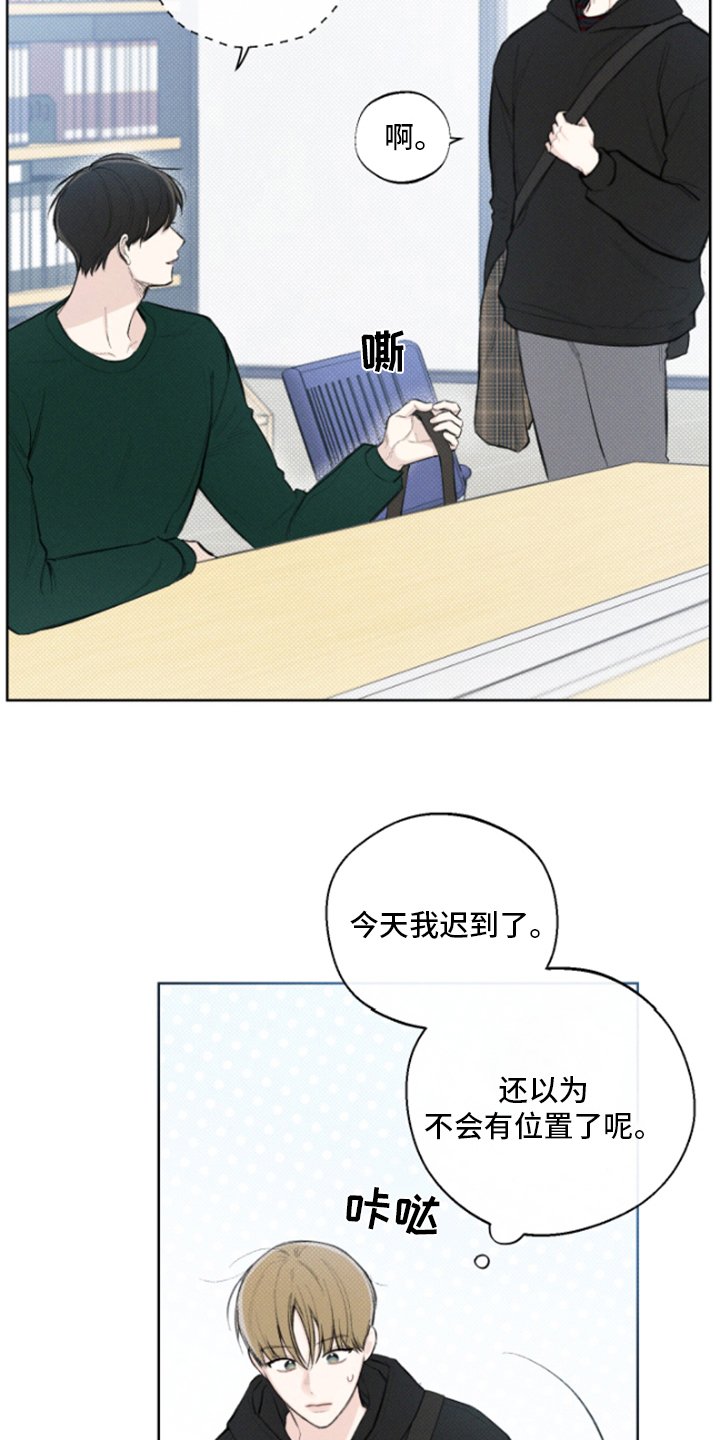 第21章：出去吧