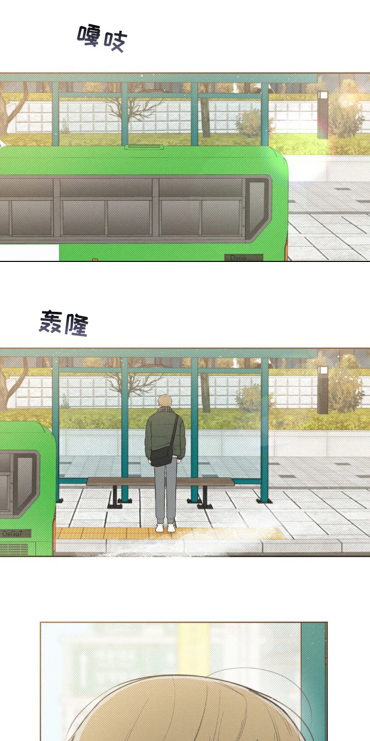 第24章：见一面吧
