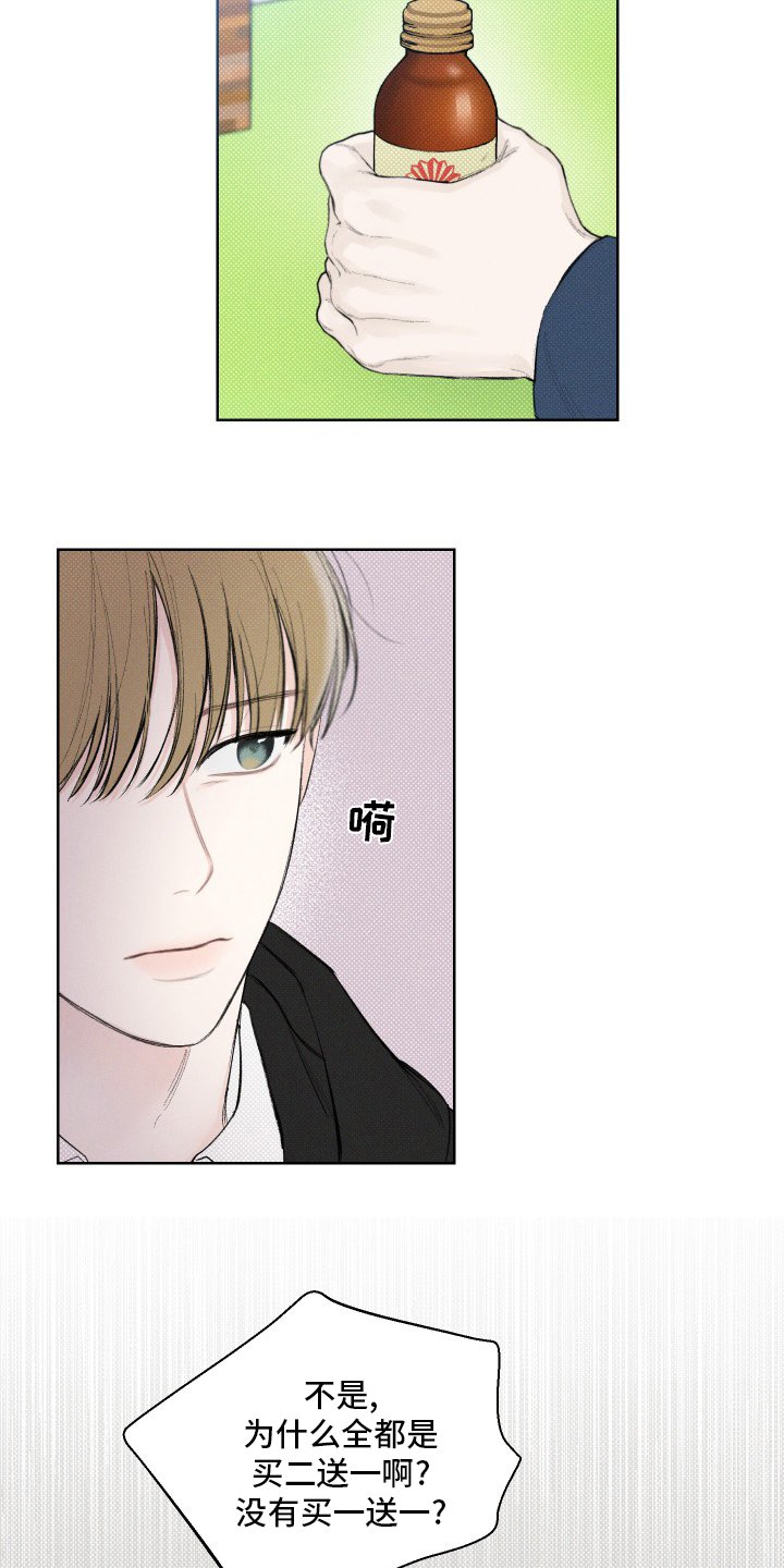 第27章：孙子