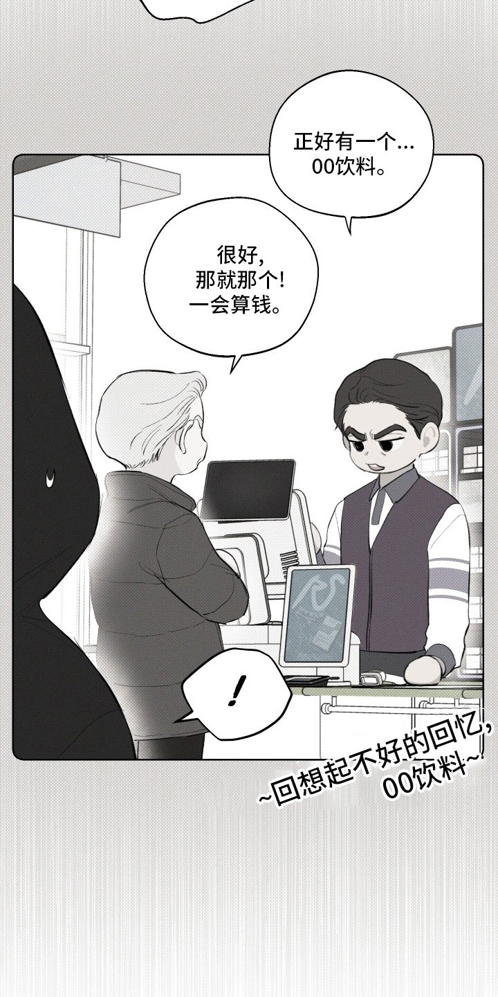 第27章：孙子