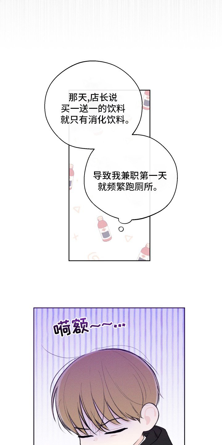 第27章：孙子