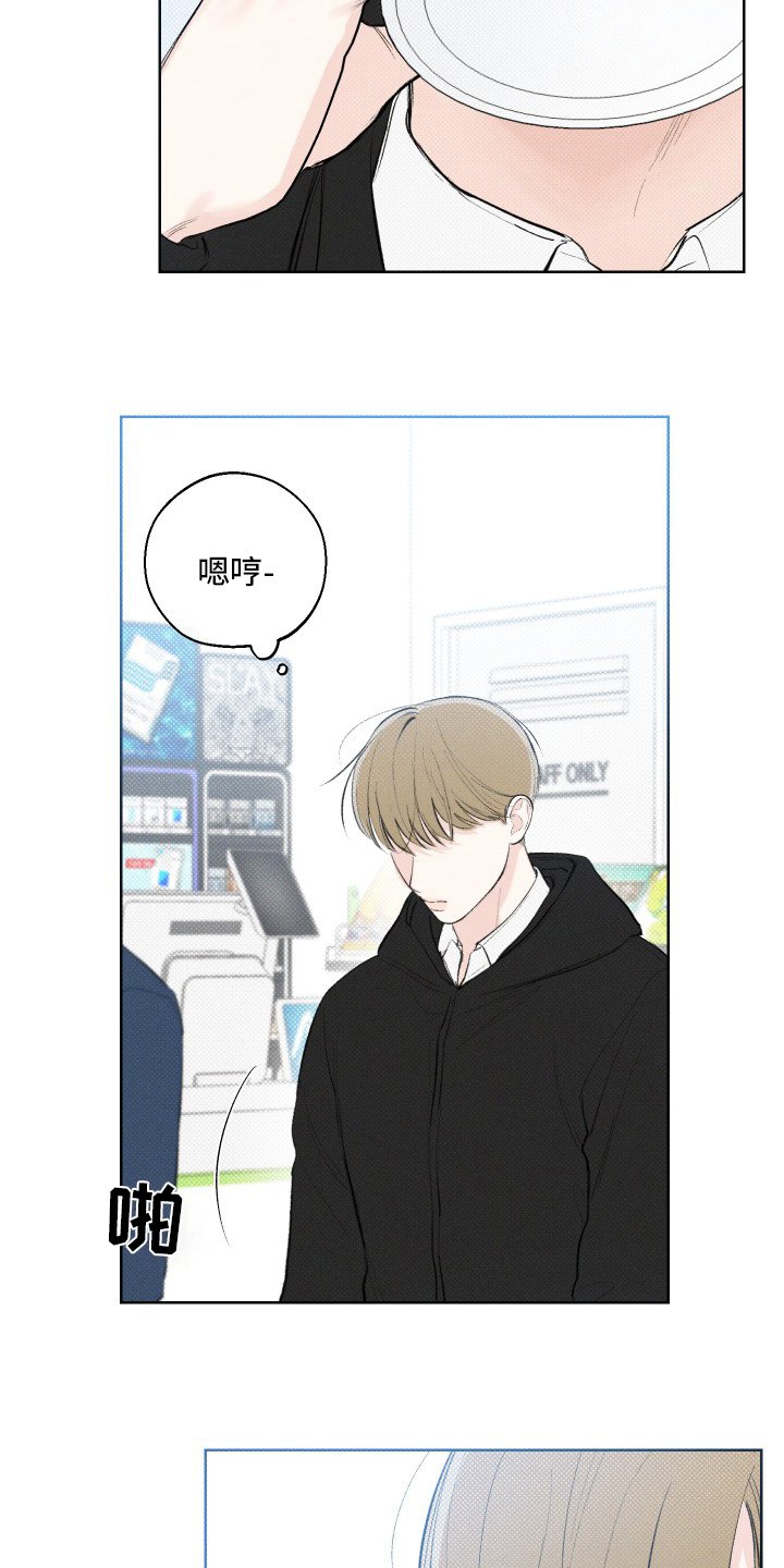 第27章：孙子