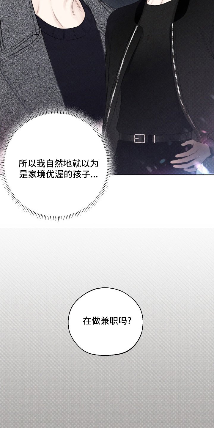 第28章：电话
