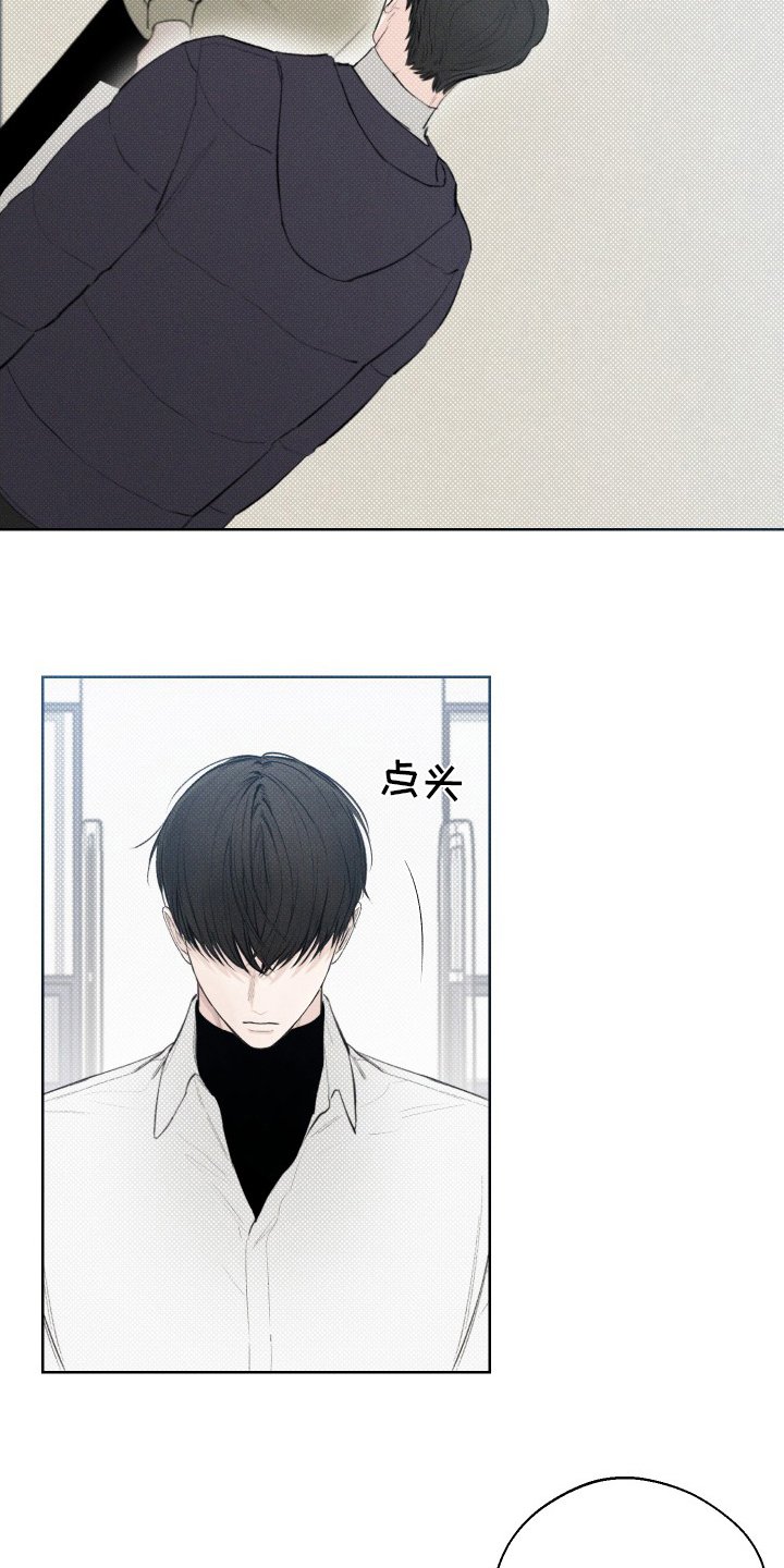 第29章：不见了