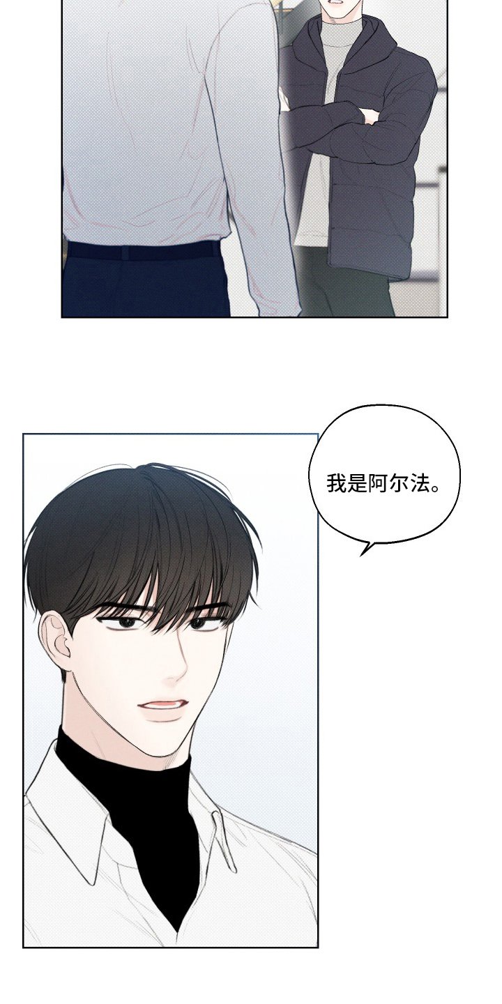 第29章：不见了