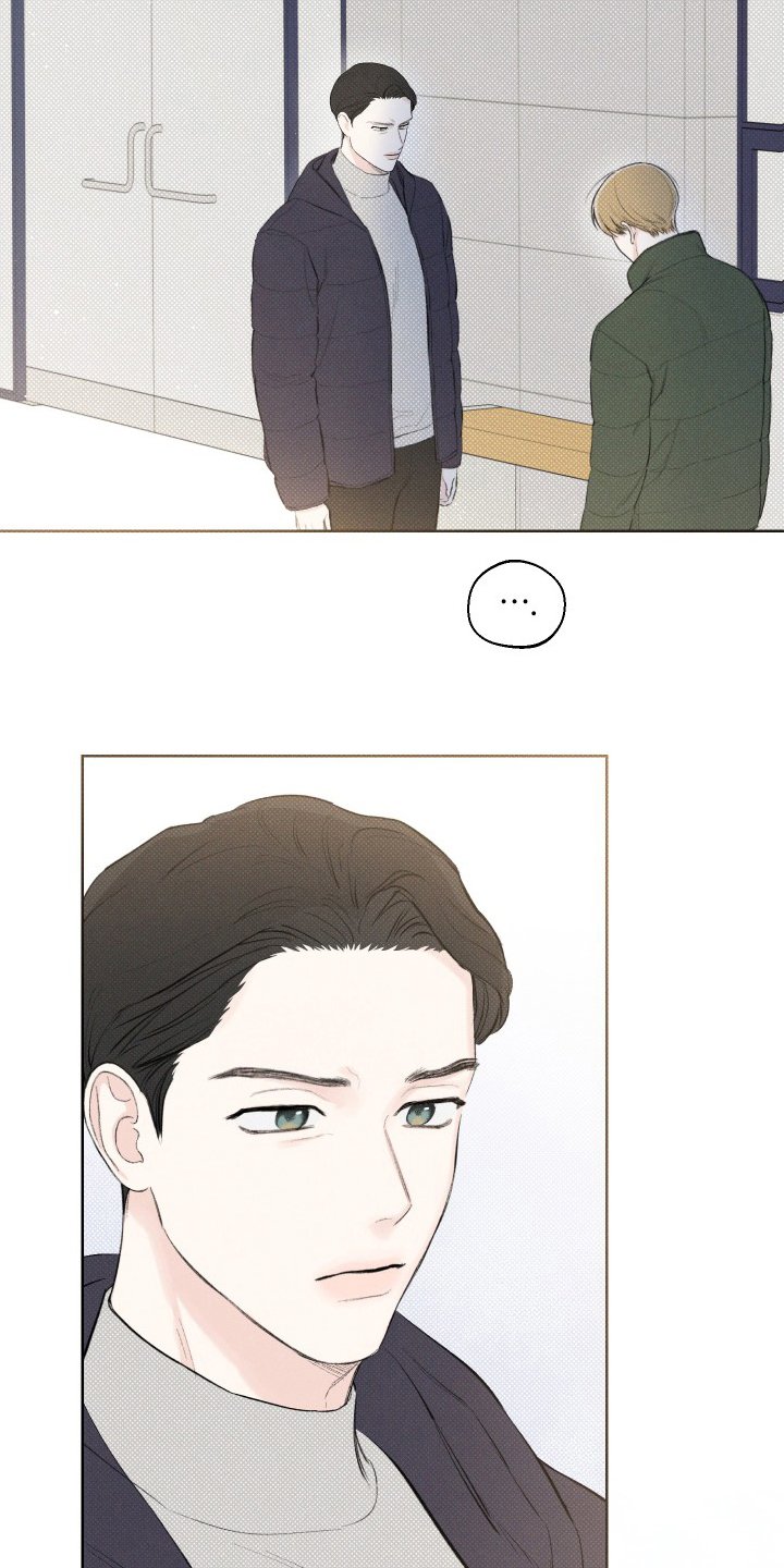 第29章：不见了