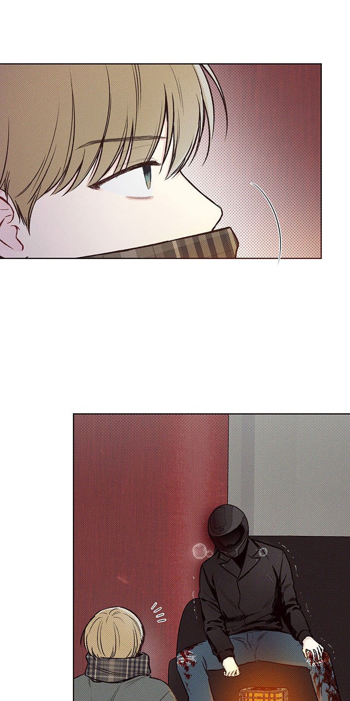 第3章：难寻的运气