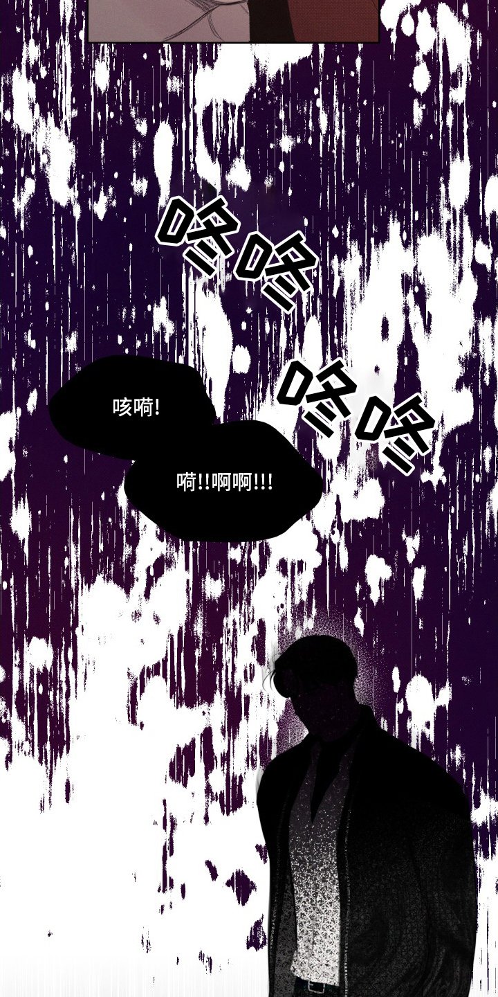 第32章：期待