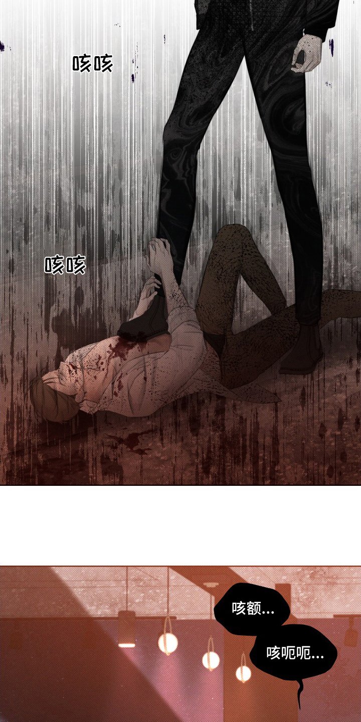第32章：期待