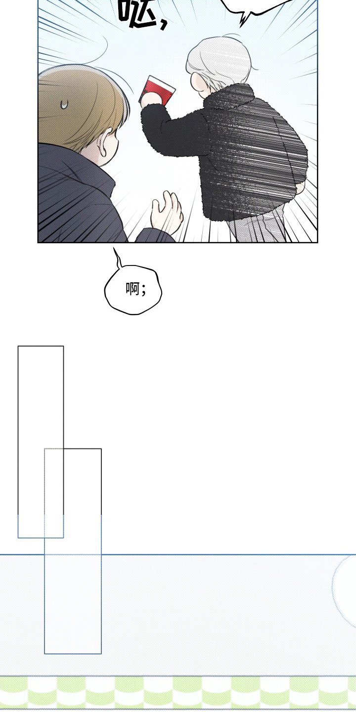 第34章：小时候