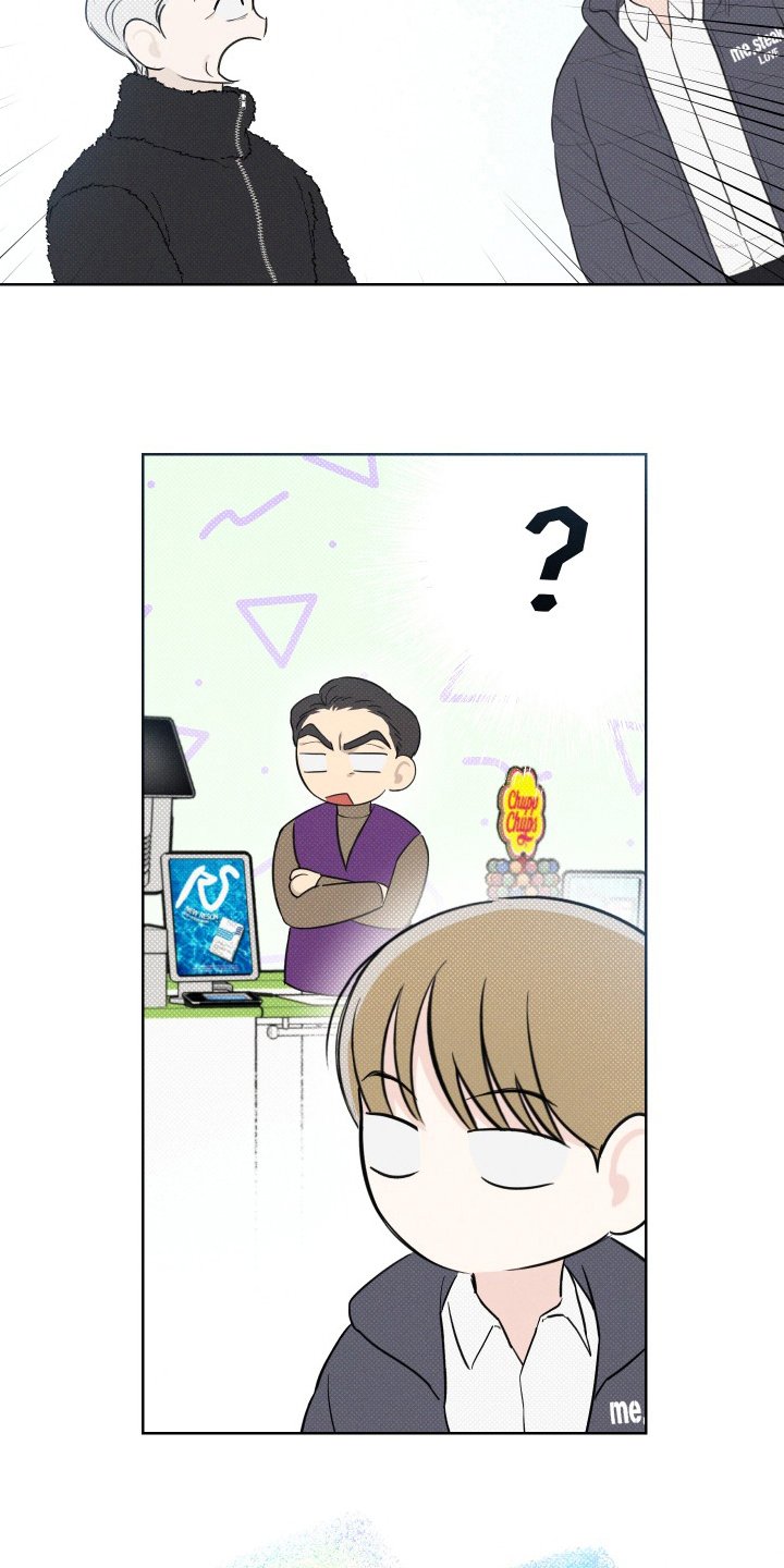第34章：小时候