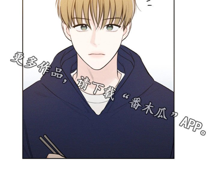 第35章：震惊的消息