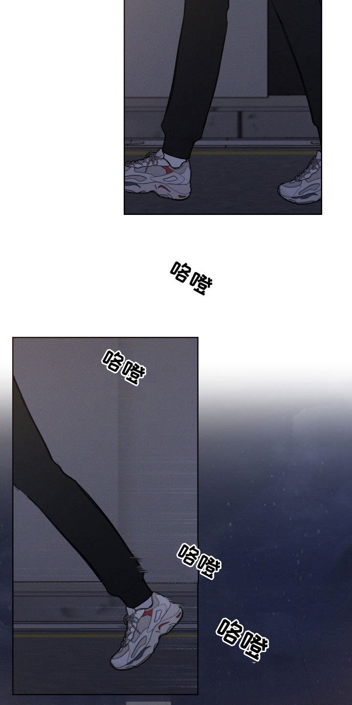 第37章：安定更重要