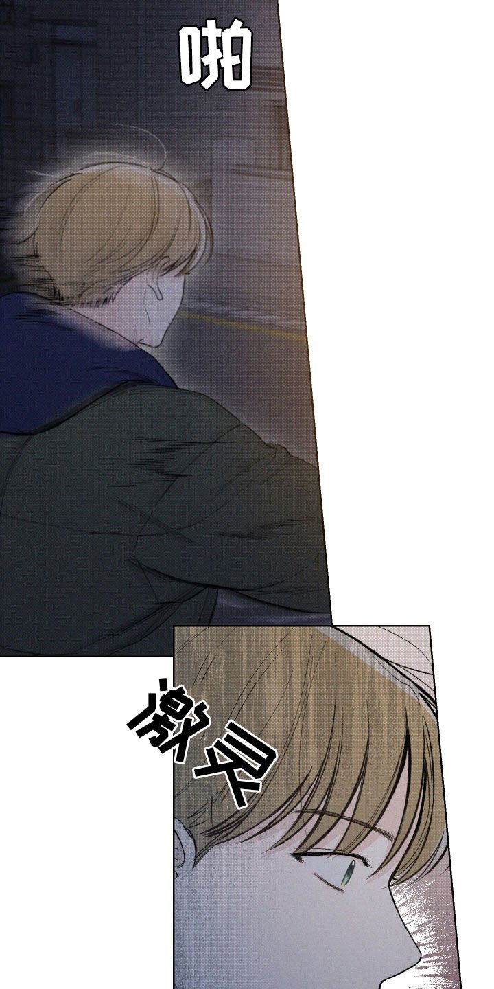 第37章：安定更重要