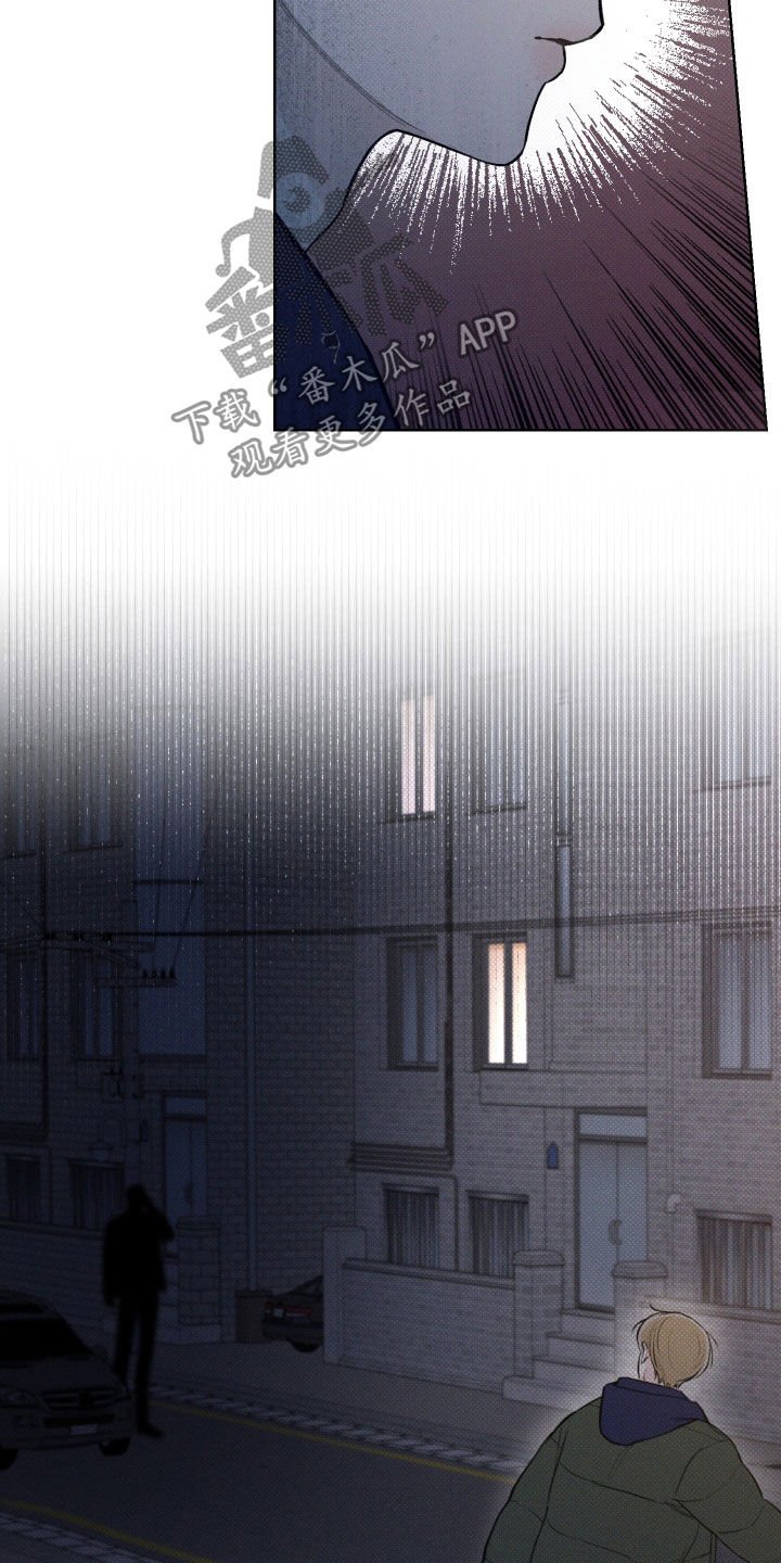 第37章：安定更重要