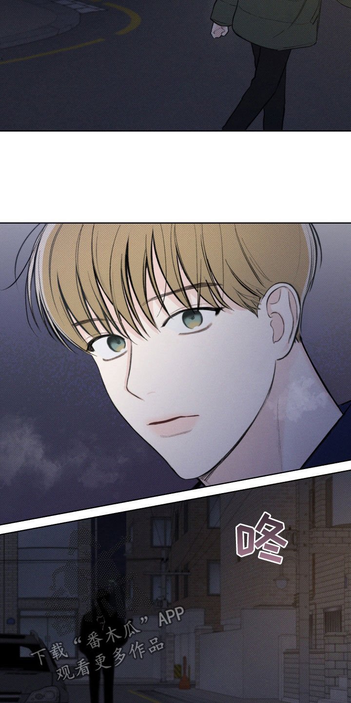第37章：安定更重要