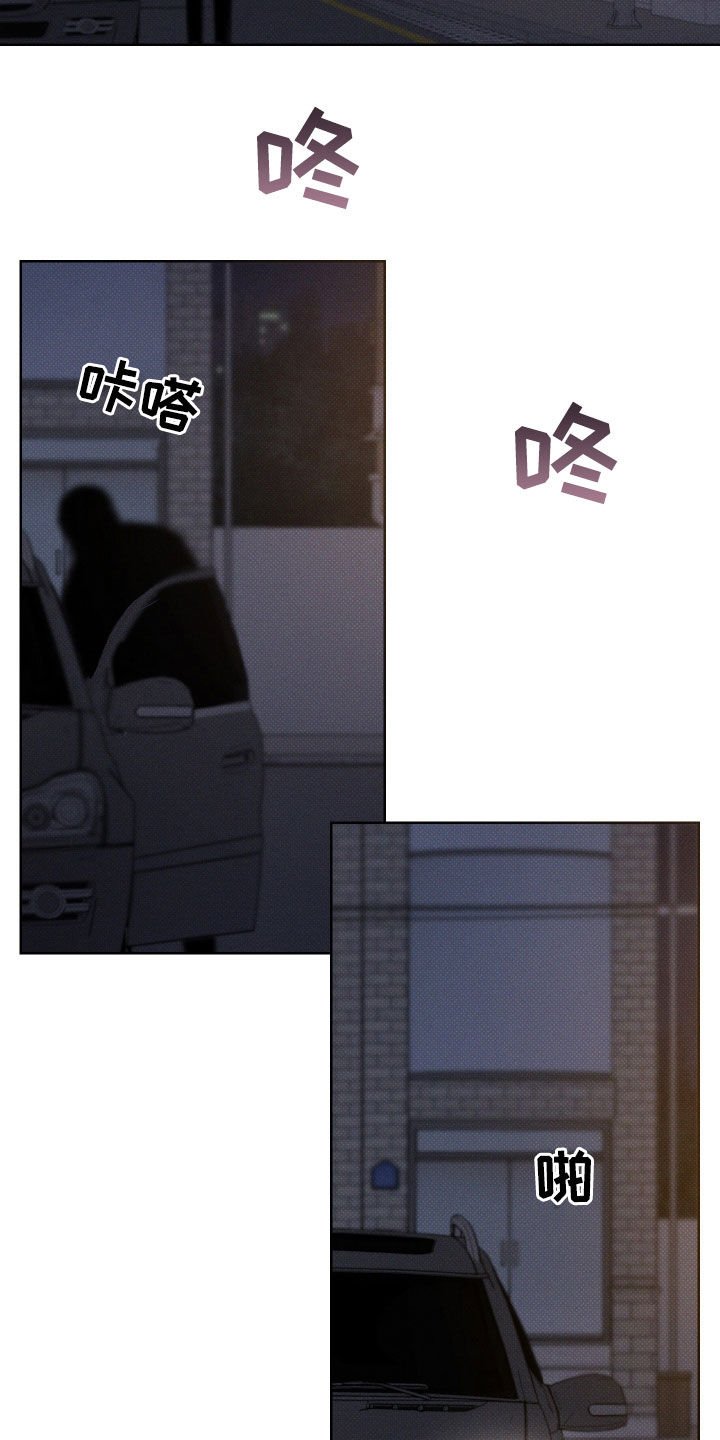 第37章：安定更重要