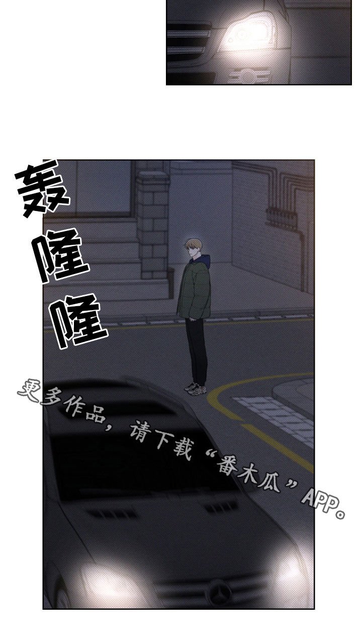 第37章：安定更重要