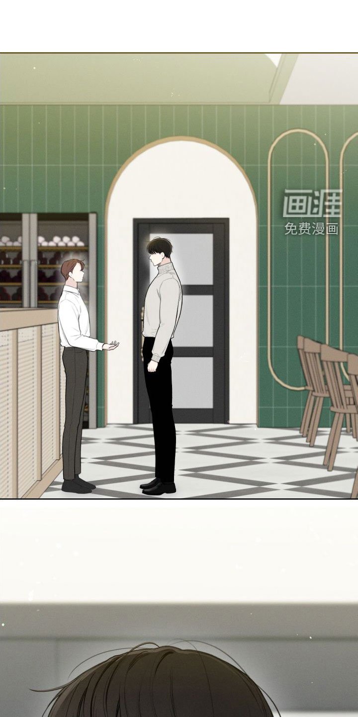 第39章：【第二季】压榨新人