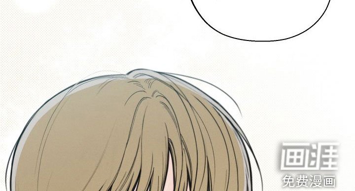 第39章：【第二季】压榨新人