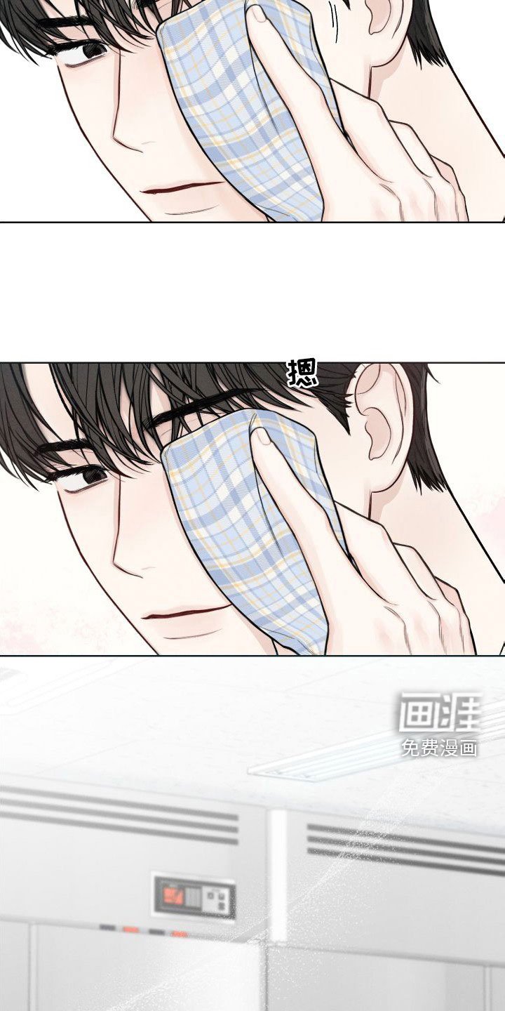 第41章：【第二季】心跳变快