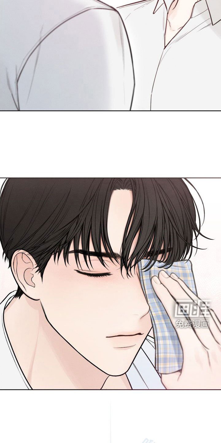 第41章：【第二季】心跳变快