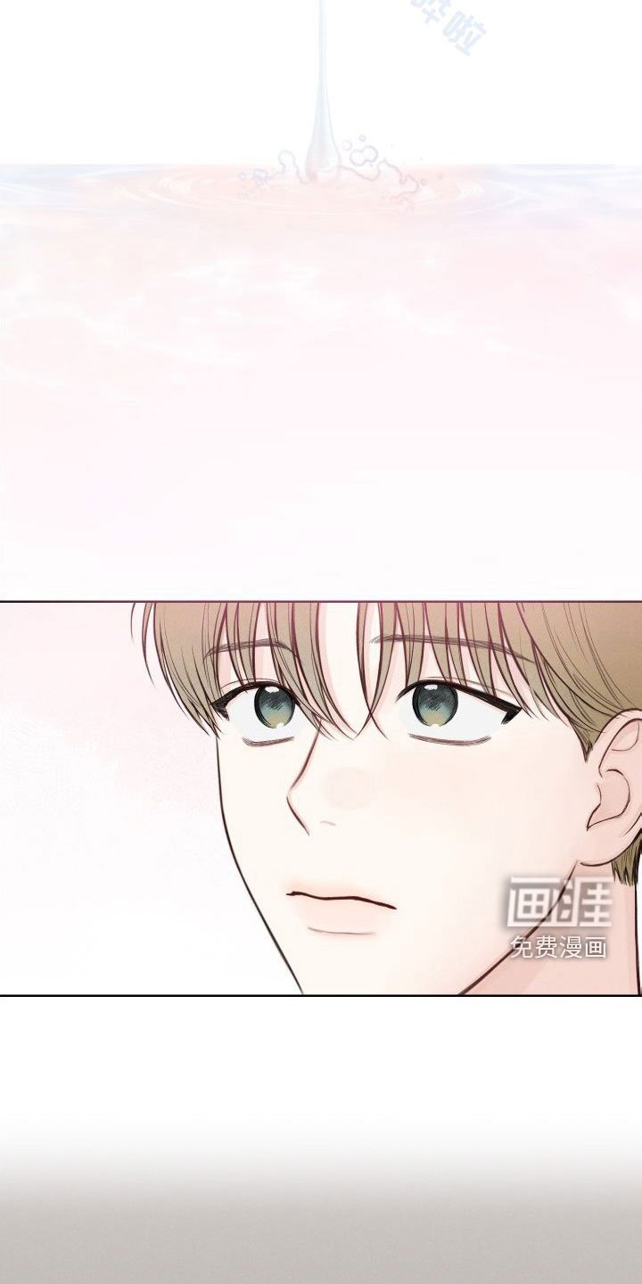 第41章：【第二季】心跳变快