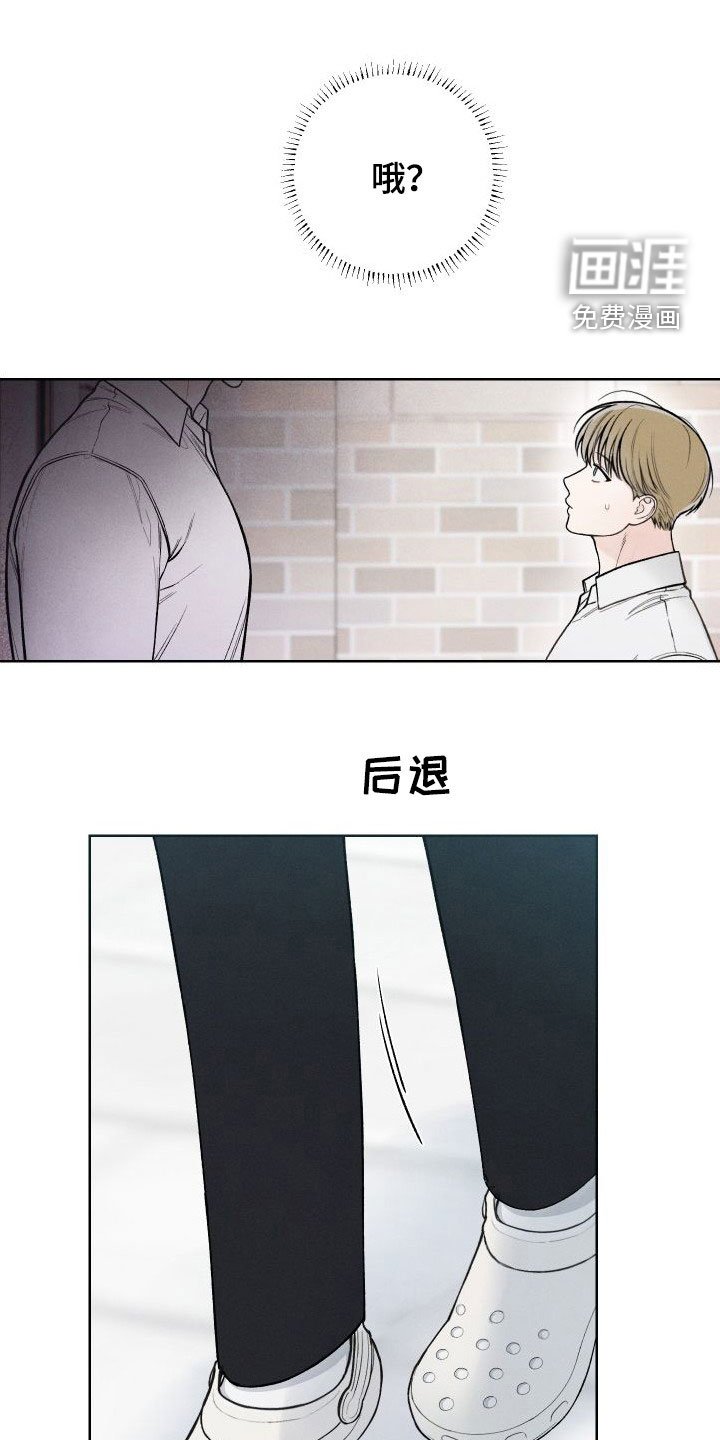 第42章：【第二季】信号
