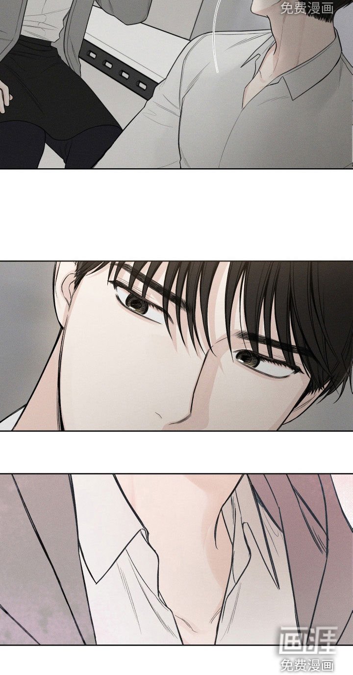 第44章：【第二季】站在我这边