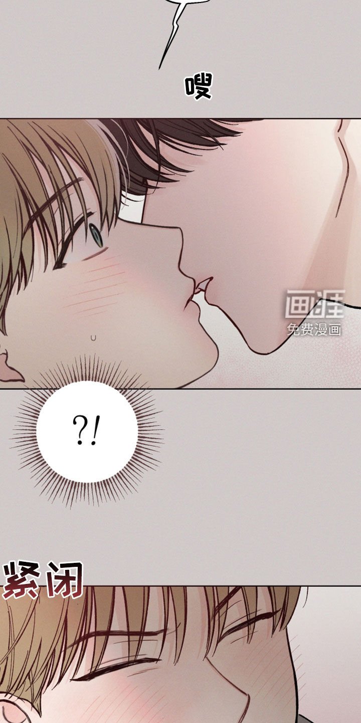 第45章：【第二季】继续在意我