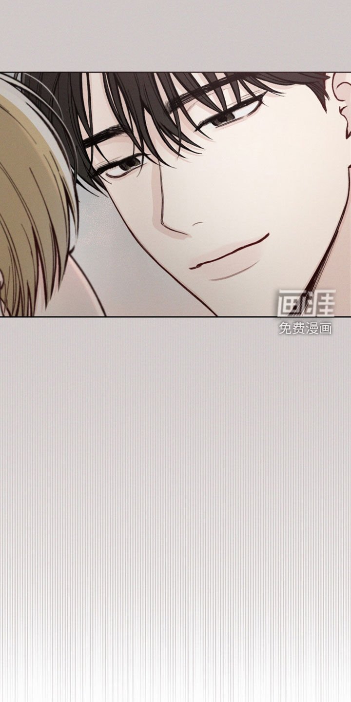 第45章：【第二季】继续在意我