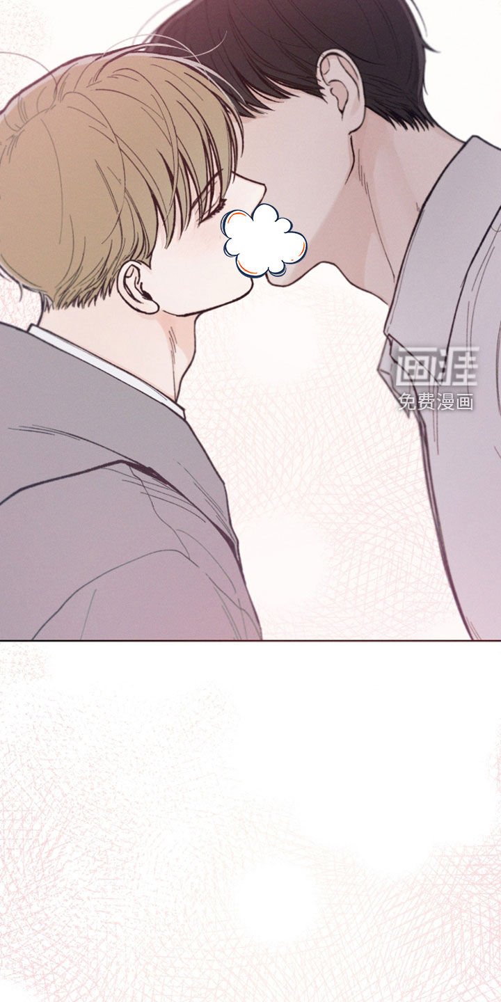 第45章：【第二季】继续在意我