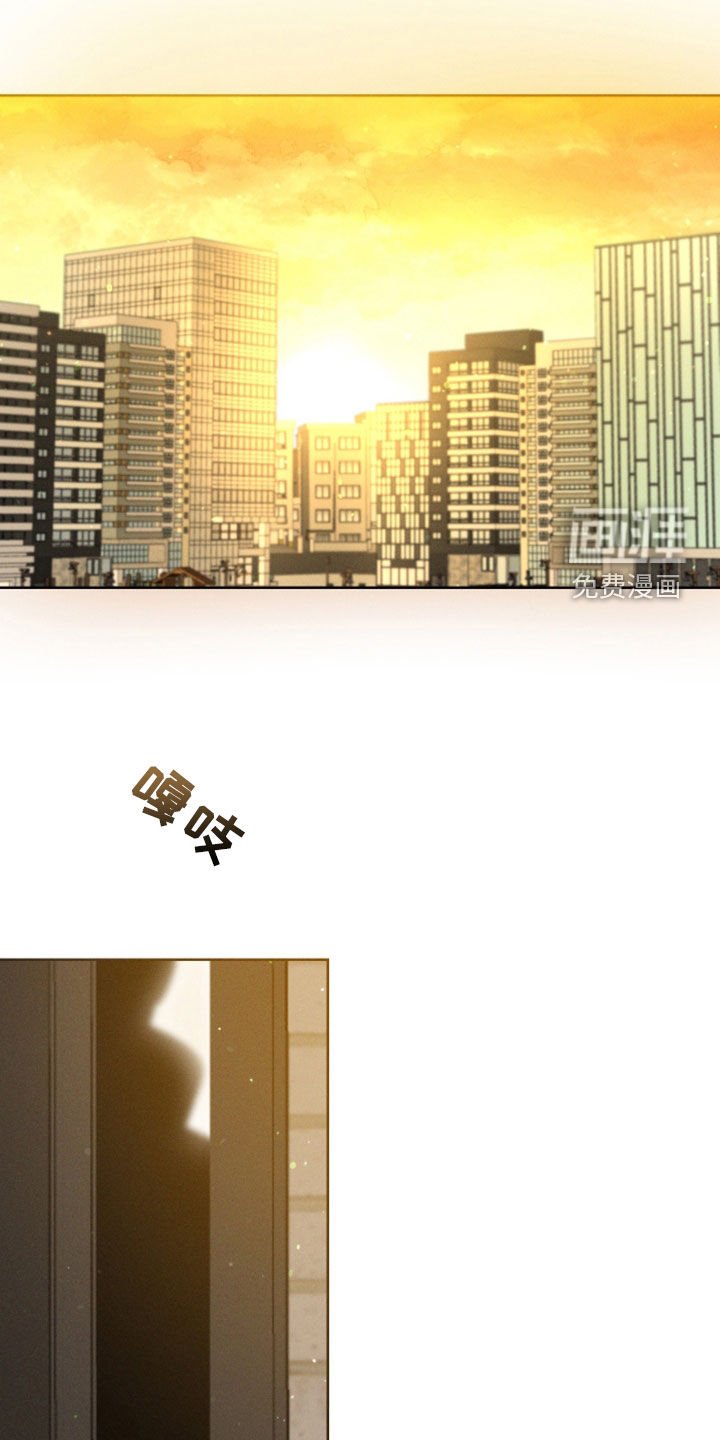 第45章：【第二季】继续在意我