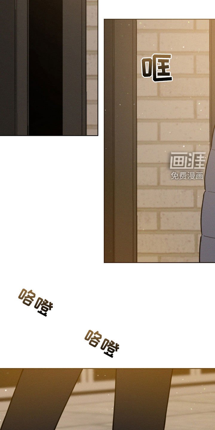 第45章：【第二季】继续在意我