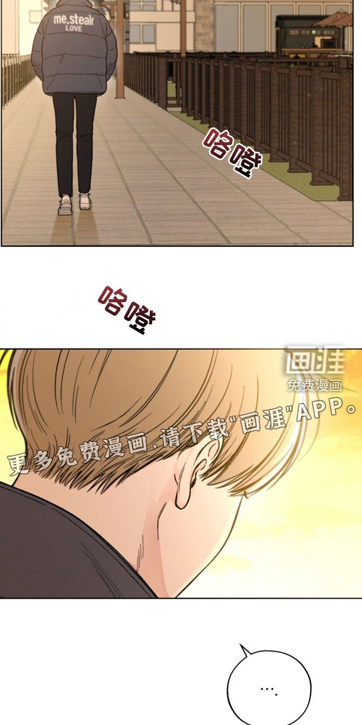 第46章：【第二季】无法理解
