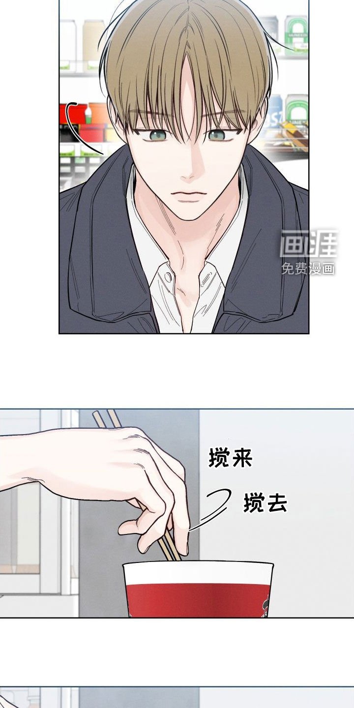 第47章：【第二季】世道变了