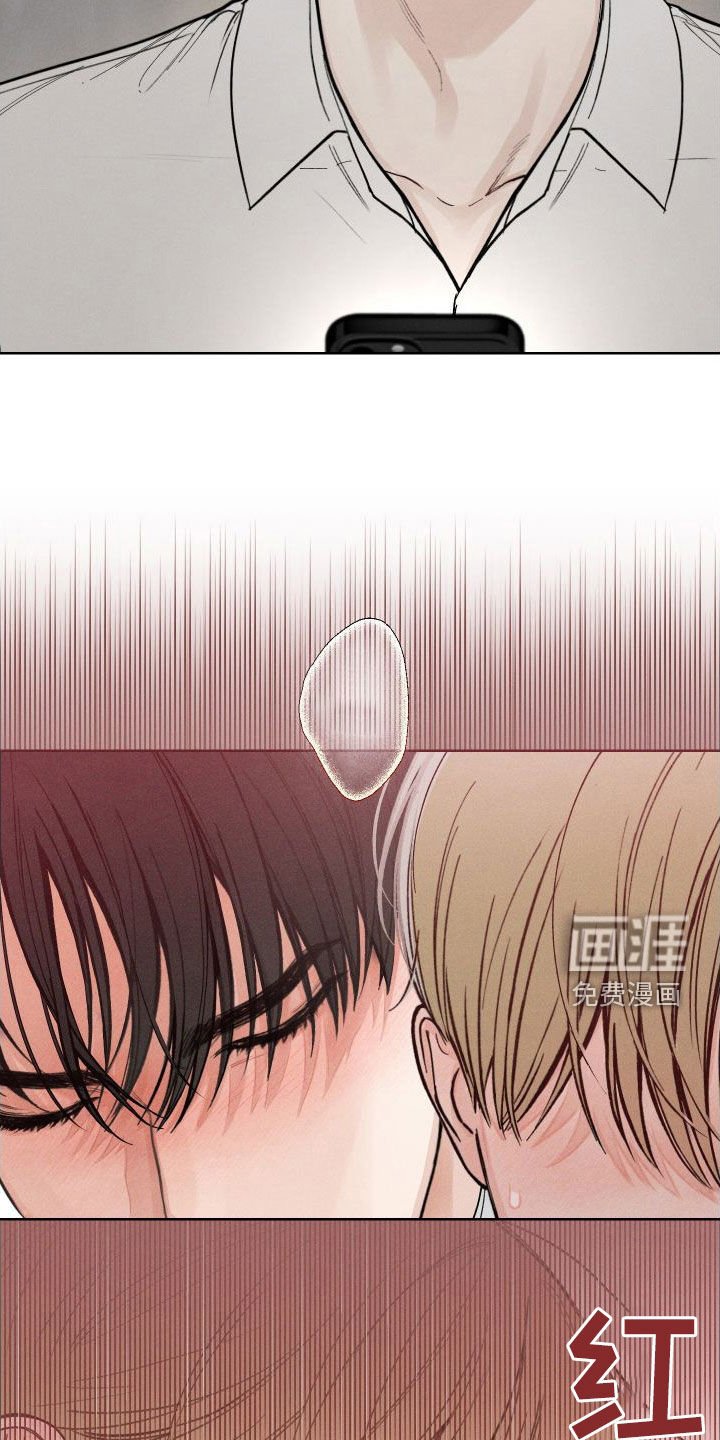第48章：【第二季】太危险了
