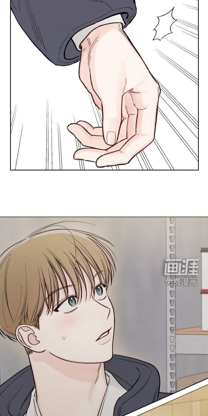 第48章：【第二季】太危险了