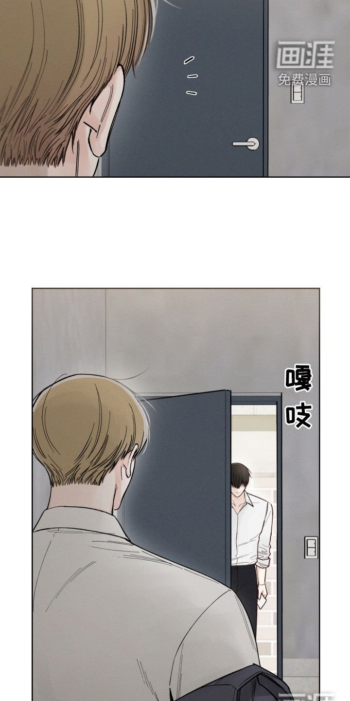 第49章：【第二季】抑制草