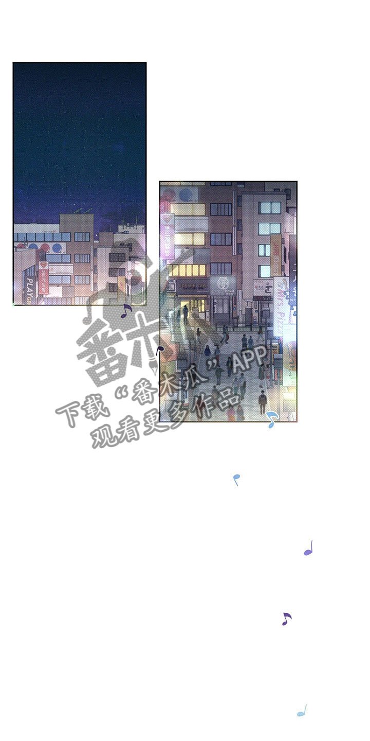 第5章：王国
