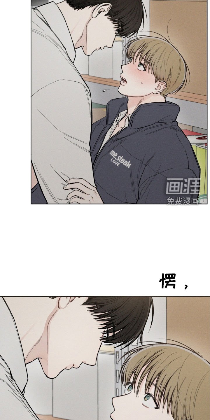 第50章：【第二季】只要前辈不介意
