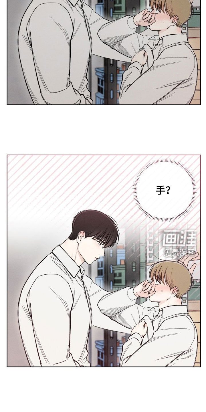 第51章：【第二季】不讨厌