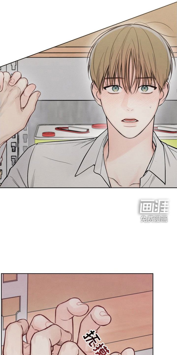 第51章：【第二季】不讨厌