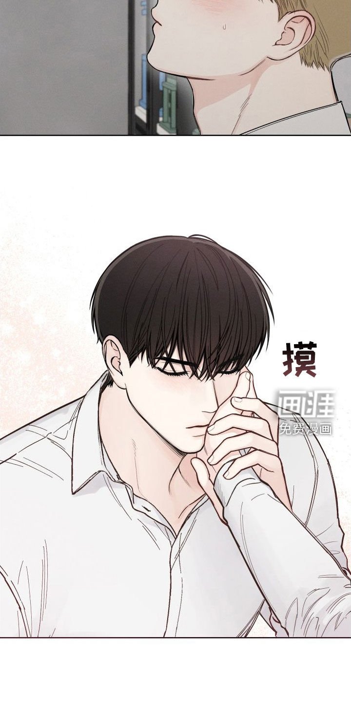 第51章：【第二季】不讨厌