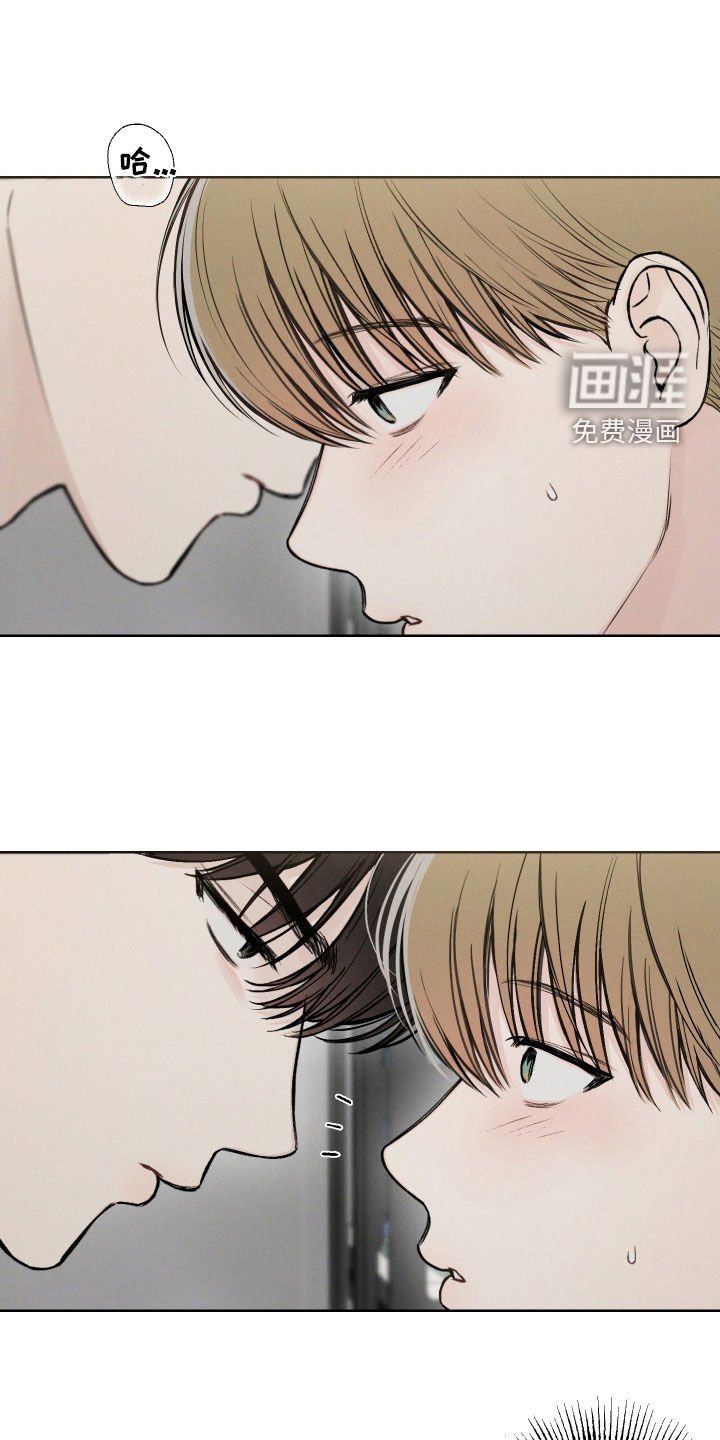 第52章：【第二季】情报