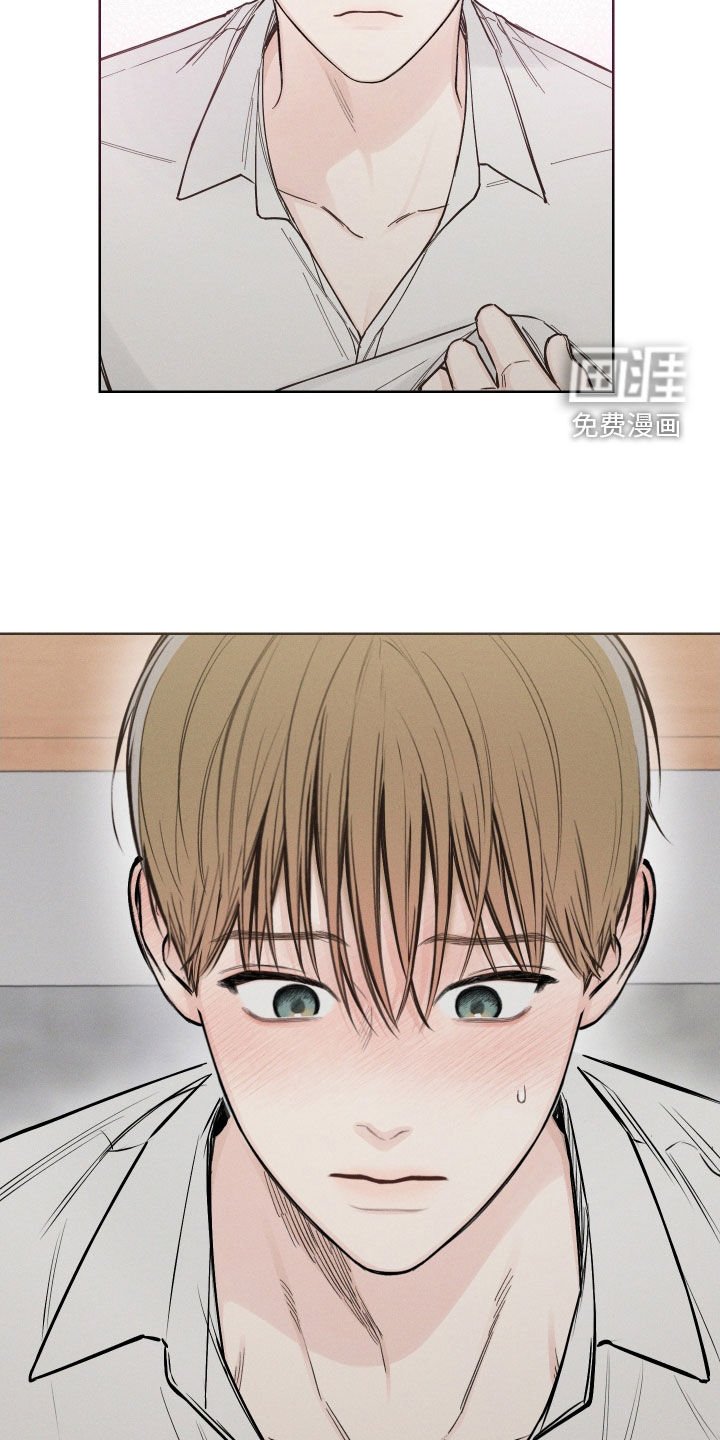第52章：【第二季】情报